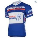 Dare2b Tour of Britain Souvenir Cycle Jersey – Size: S – Colour: SKYDIVER BLUE