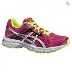 Asics Gel-Trounce 2 Women’s Running Shoes – Size: 8 – Colour: PINK-YELLOW