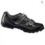 Shimano SH-M065 MTB Cycling Shoes – Size: 43 – Colour: Black