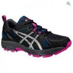 Asics Gel Trail Tambora Women’s Running Shoes – Size: 5 – Colour: BLK-SILVER-BLK