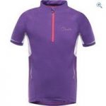 Dare2b Kid’s Protege Cycle Jersey – Size: 7-8 – Colour: ROYAL PURPLE