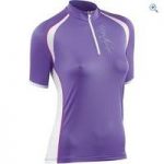 Northwave Crystal SS Women’s Cycling Jersey – Size: XXL – Colour: Lilac