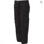 Hi Gear Children’s Insulated Alaska Trousers – Size: 26 – Colour: Black