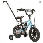 Sunbeam MX12 12″ Kid’s Bike – Colour: BLUE CAMO