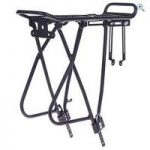 RSP Pioneer Transporter Alloy Rear Carrier (with adjustable leg) – Colour: Black
